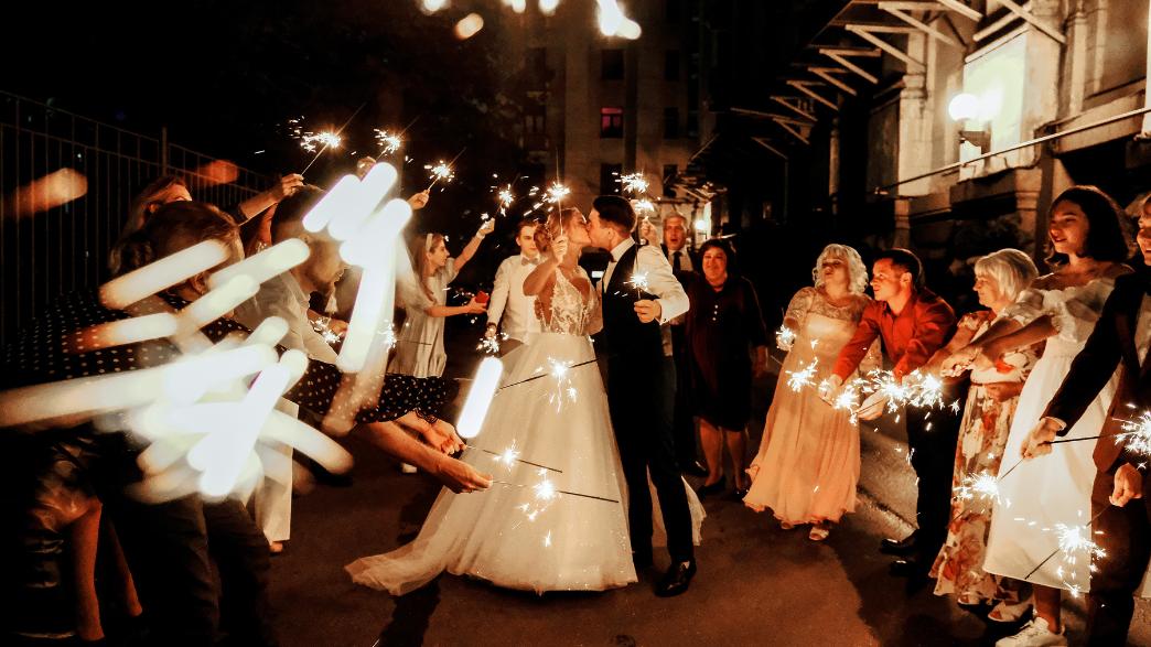 large wedding party